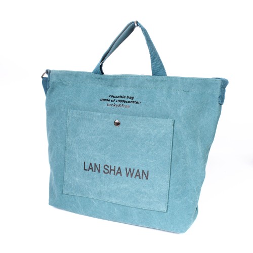 YC Сумка шоппер женская 671# (текстиль) 