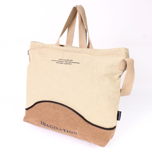 YC Сумка шоппер женская G2305# (текстиль)  