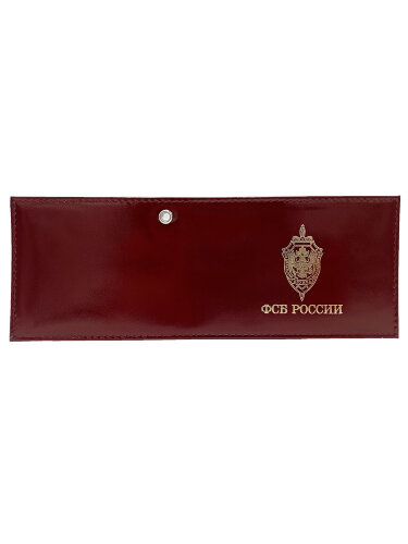 YR-35 Обложка для удостоверения "ФСБ России" 