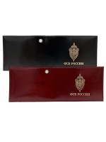 YR-35 Обложка для удостоверения "ФСБ России" 