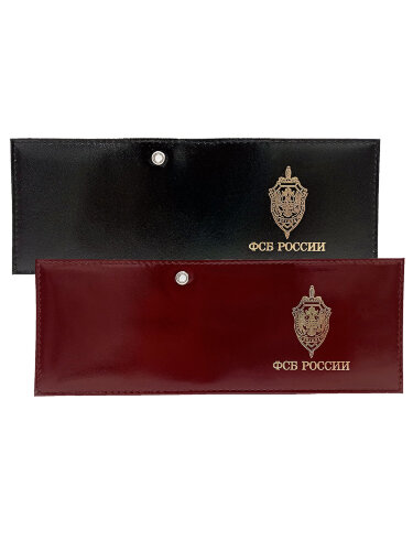 YR-35 Обложка для удостоверения "ФСБ России" 