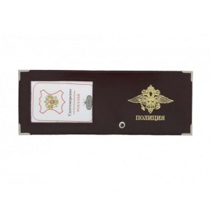 YG Обложка для удостоверения "Полиция" с окошком E-049