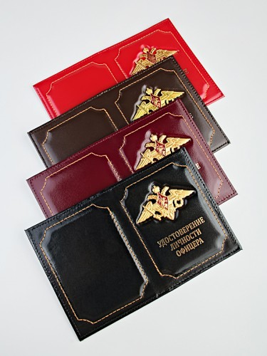 YR-3 Обложка "Удостоверение личности офицера"